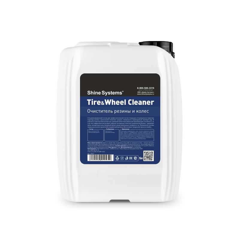 Tire&Wheel Cleaner - очиститель резины и колес, 5 л
