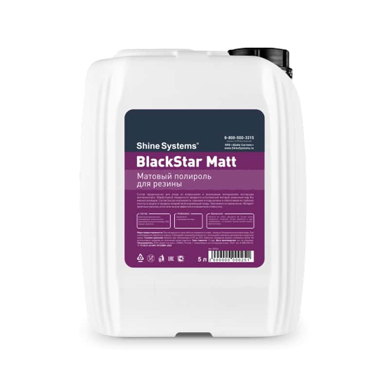 BlackStar Matt - матовый полироль для резины, 5 л