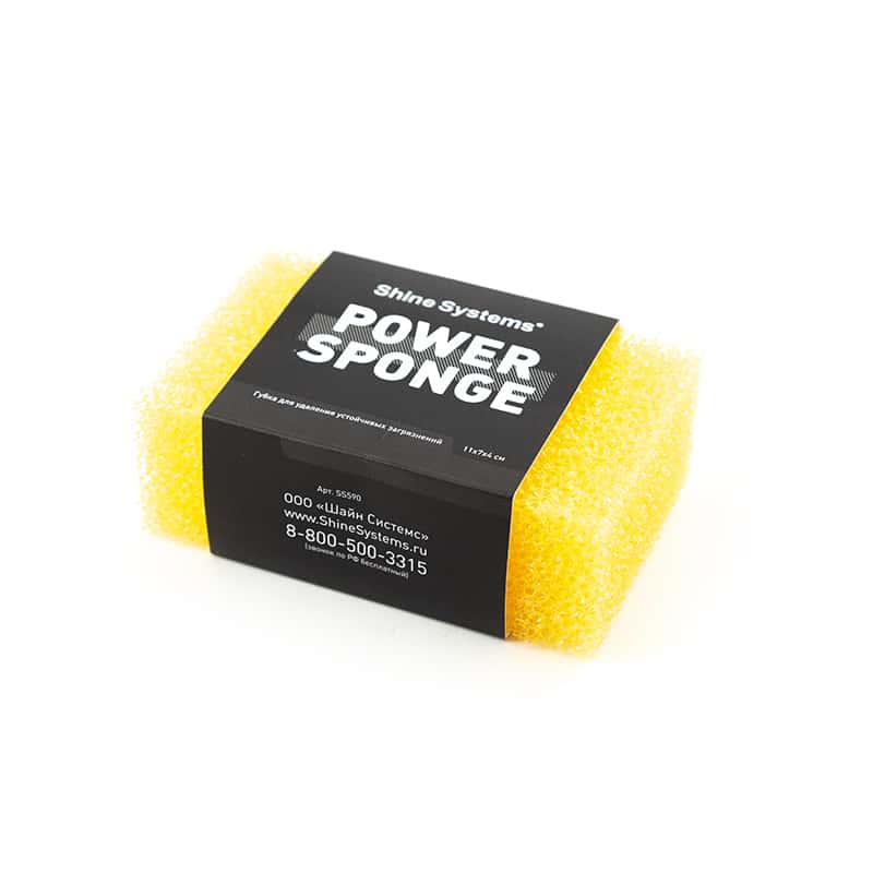 Power Sponge - губка для удаления устойчивых загрязнений