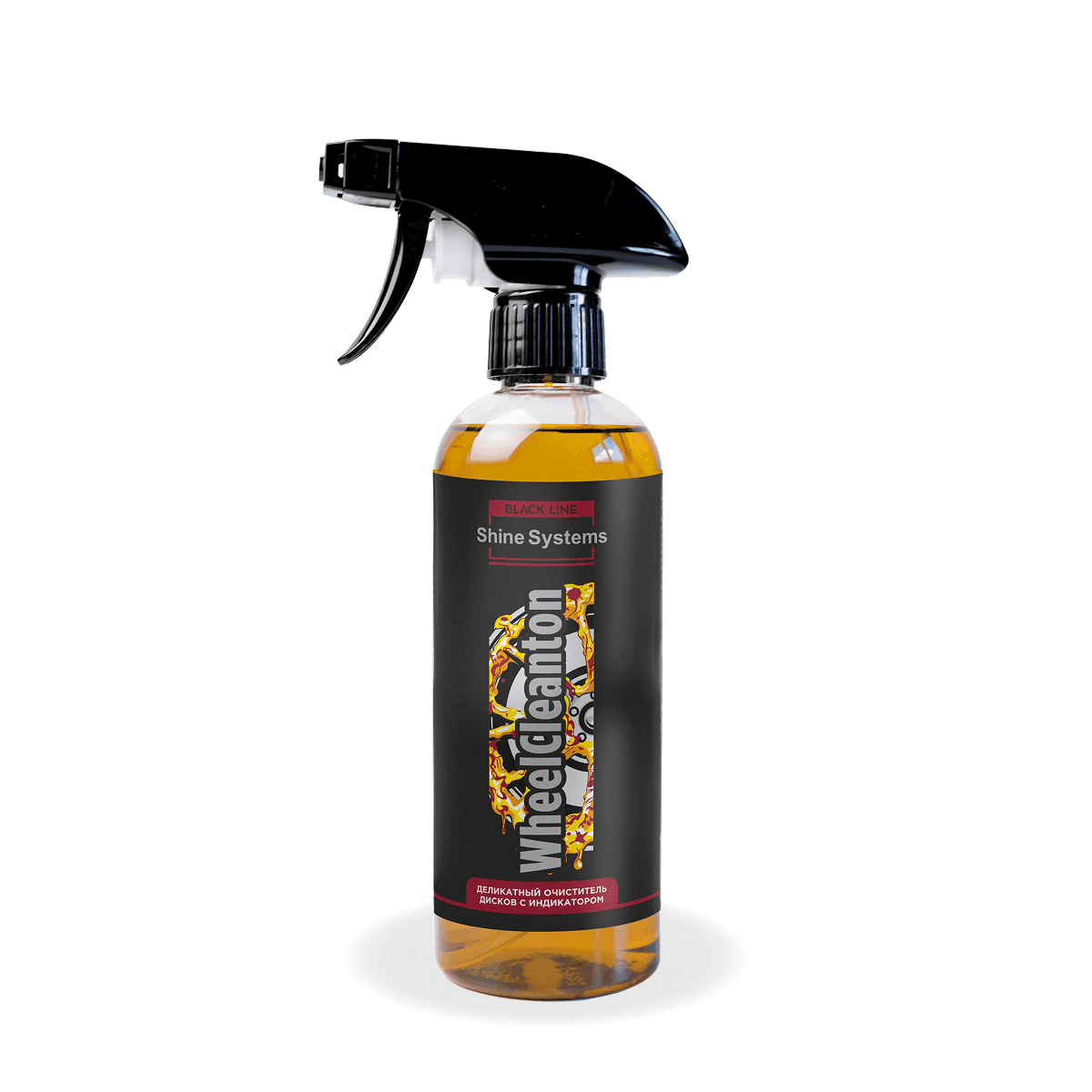 Shine Systems Black Line WheelCleanton - деликатный очиститель дисков с индикатором, 400 мл.