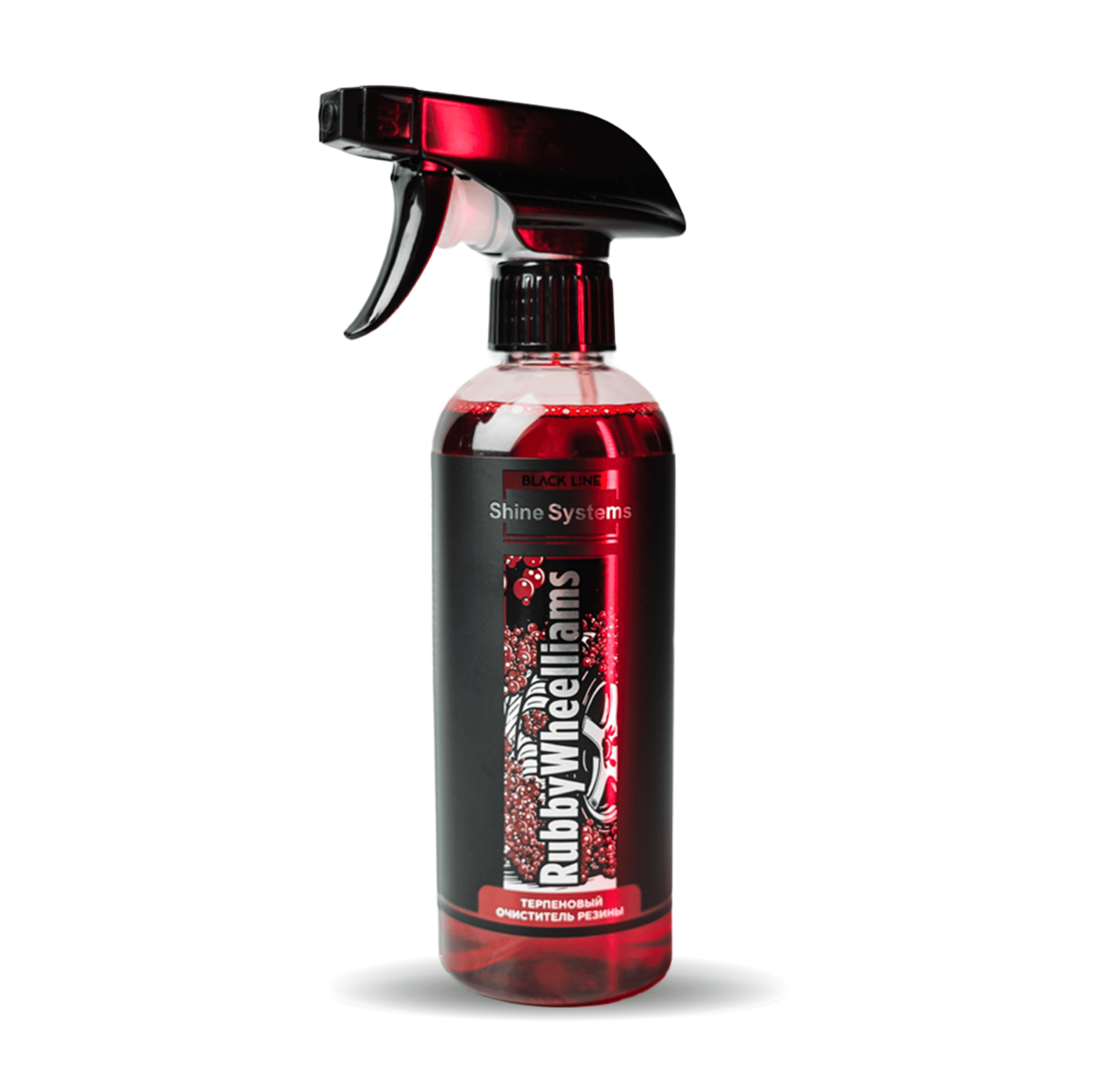 Shine Systems Black Line RubbyWheelliams - терпеновый очиститель резины, 400 мл