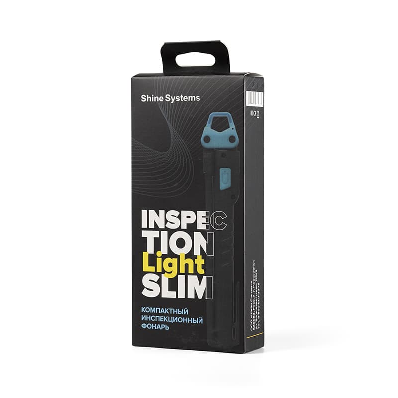 Shine Systems Inspection Light Slim - компактный инспекционный фонарь — фото 4