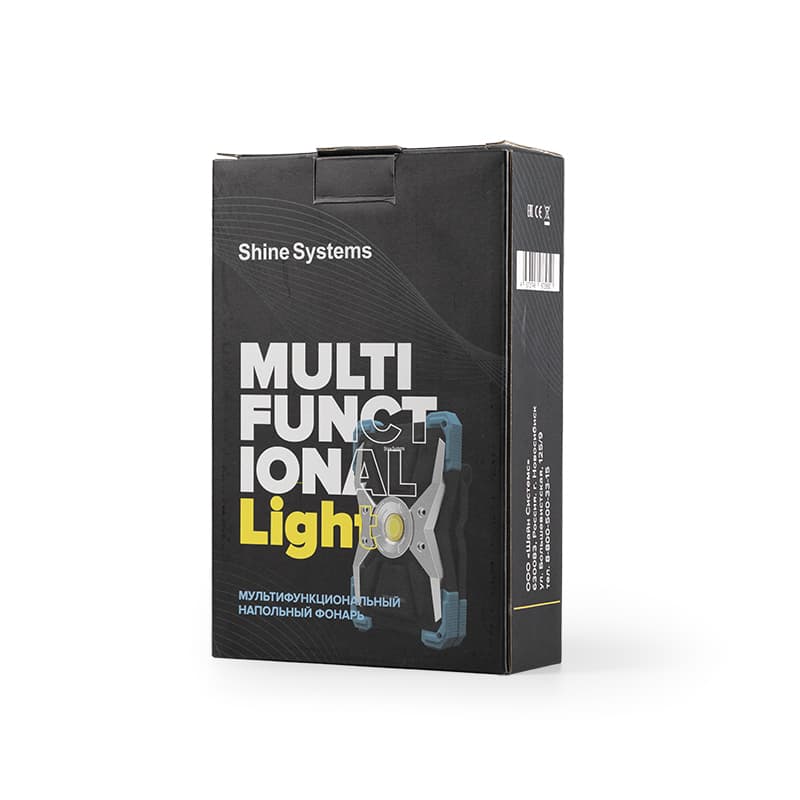 Shine Systems Multifunctional Light - мультифункциональный напольный фонарь — фото 2