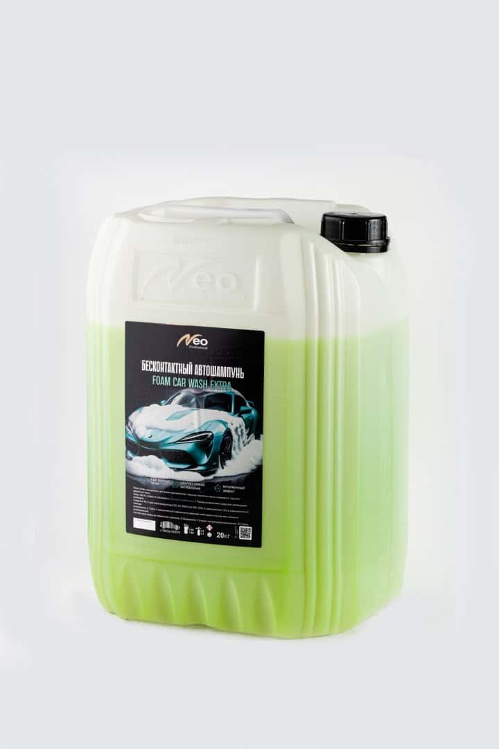 NEO Professional FOAM WASH EXTRA - Бесконтактный Автошампунь 20кг